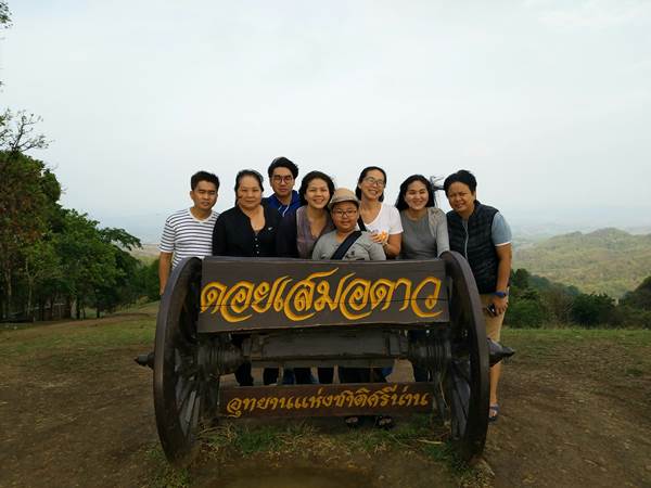 ทริปน่าน เชียงงราย 12-16 เม ย ปี 62