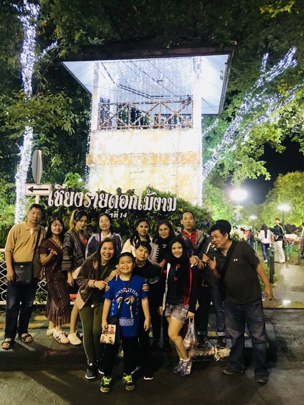 ถนนคนเดิน งานสวนดอกไม้ จ.เชียงราย