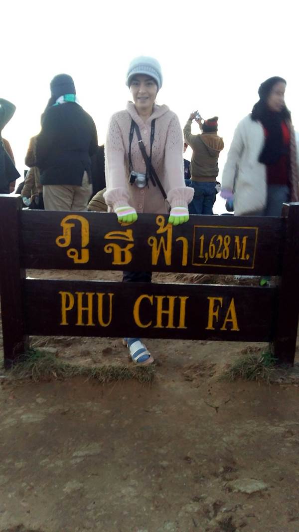 ทัวร์เชียงราย เที่ยวดอยตุง 