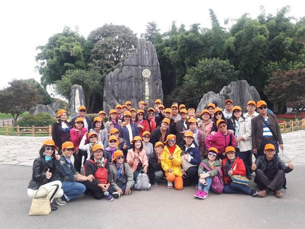 ทัวร์สิบสองปันนาคุนหมิง11-18 ต.ค.62 สหกรณ์ออมทรัพย์ครูพิจิตร