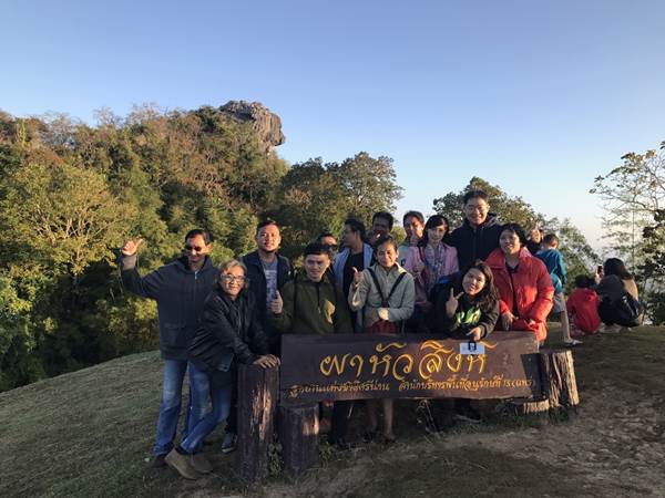 ผาหัวสิงห์ อุทยานแห่งชาติศรีน่าน