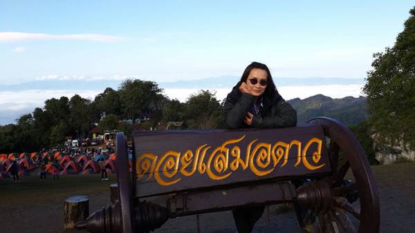 ดอยเสมอดาว อุทยานแห่งชาติศรีน่าน 