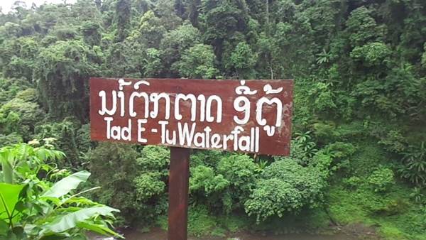 น้ำตกตาดอีตู้ แหล่งท่องเที่ยวลาวใต้ แขวงจำปาสัก