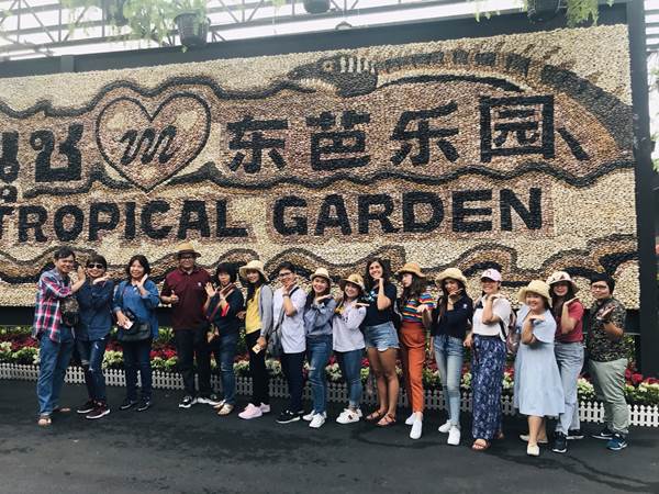 ทัวร์พัทยาเกาะล้าน 18-19 ม.ค.63 คณะครู ร.ร.บ้านนำจำ ไกด์เบน 228 รูป