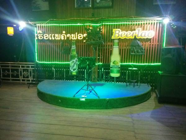 เรือนถำฟอง 28 ธ.ค-1 ม.ค 62