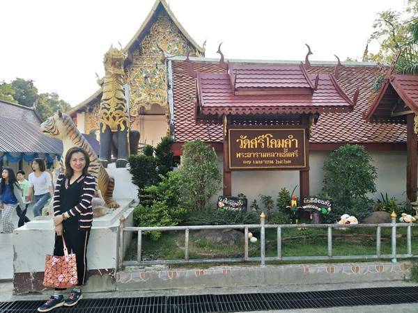 วัดศรีโดมคำ
