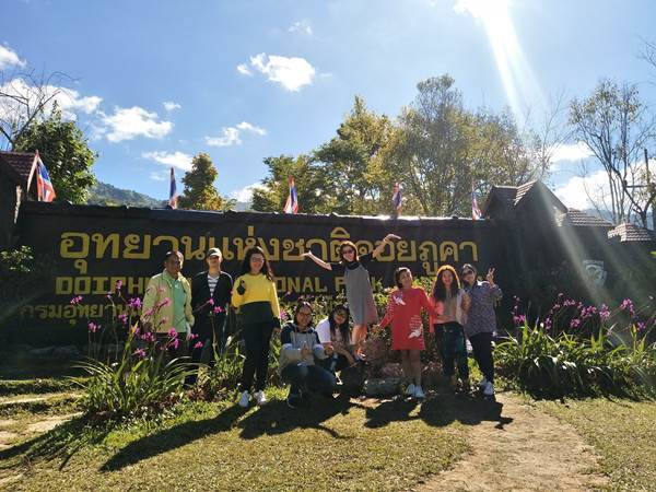 อุทยานแห่งชาติดอยภูคา