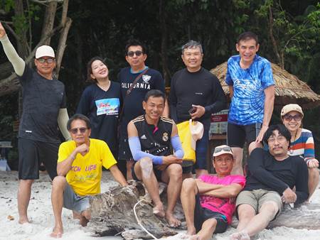 หาดทรายงาม