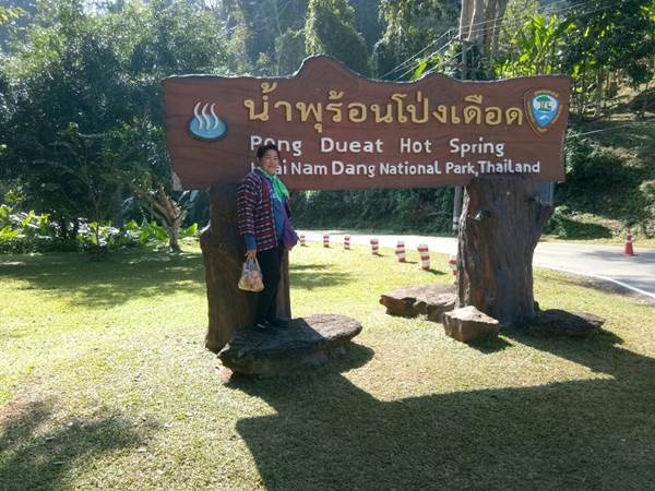 น้ำพุร้อนโป่งเดือด แม่แตง จ.เชียงใหม่