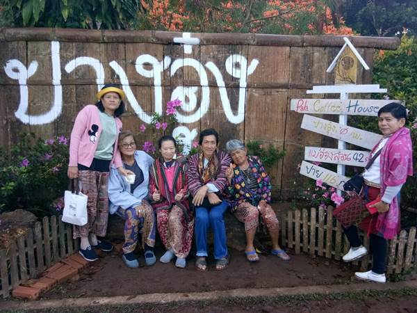 ปางอุ๋ง จ.แม่ฮ่องสอน