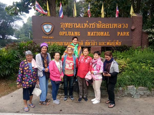 อุทยานแห่งชาติ ออบหลวง อ.ฮอด จ.เชียงใหม่